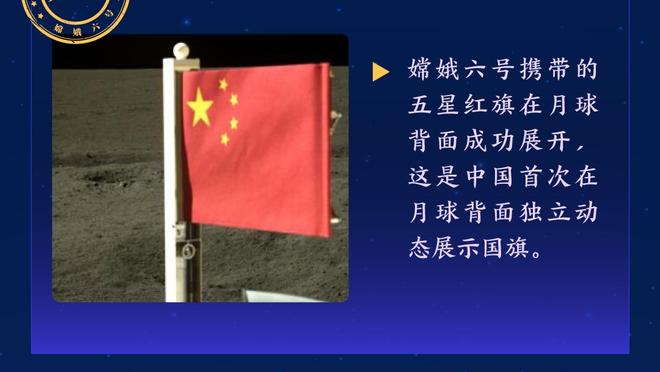 学友哥好犀利！哈特砍下生涯第3次三双数据 3次均发生在本赛季