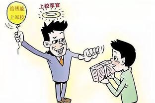 曾令旭：湖人首发除詹姆斯外真的没有发起点 哈姆是要证明什么吗